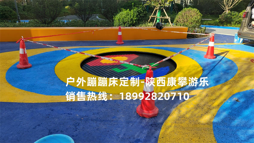 西安戶縣龐光鎮(zhèn)小區(qū)戶外兒童樂園案例