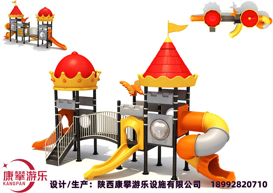 城堡戶(hù)外大型滑梯款式一