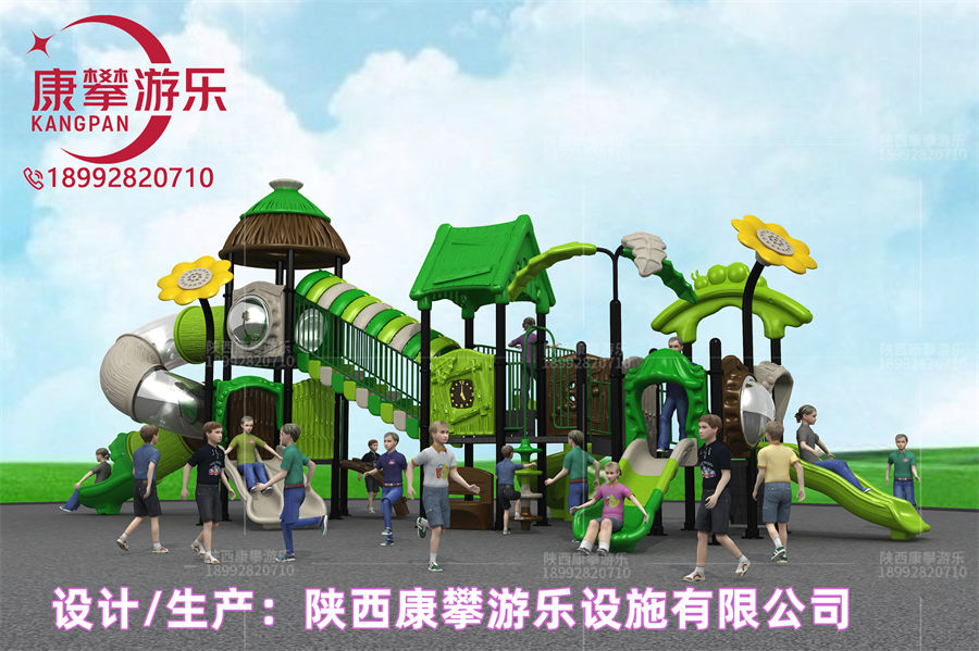 戶外森林主題組合滑梯款式