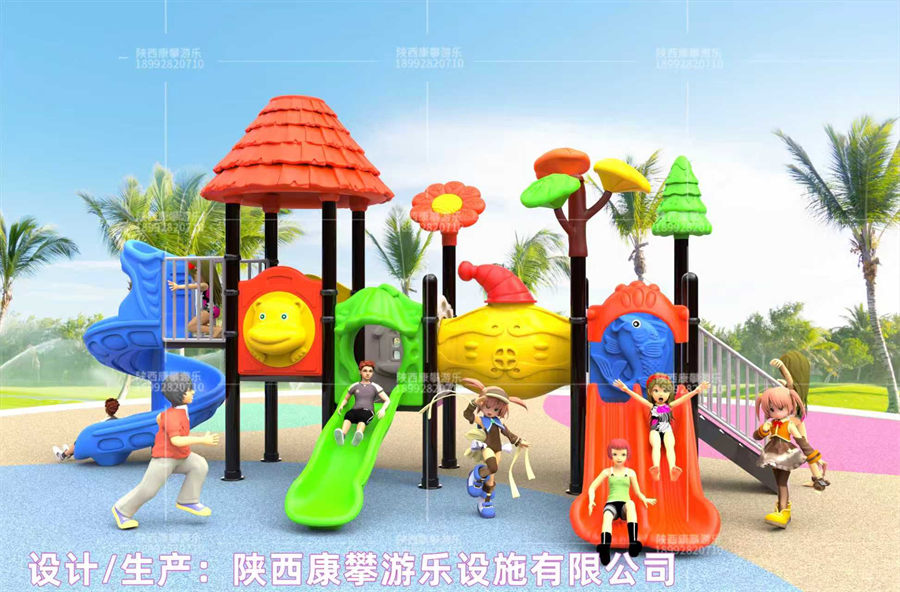 小博士兒童組合滑梯系列款