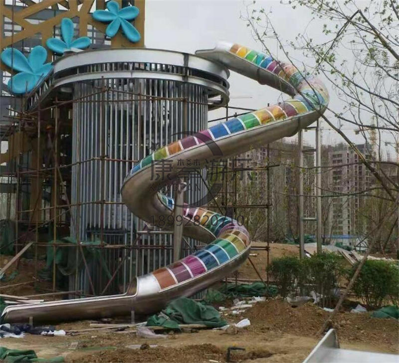 不銹鋼滑梯