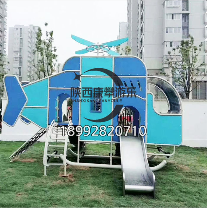 兒童PE板滑梯 兒童PE板滑梯
