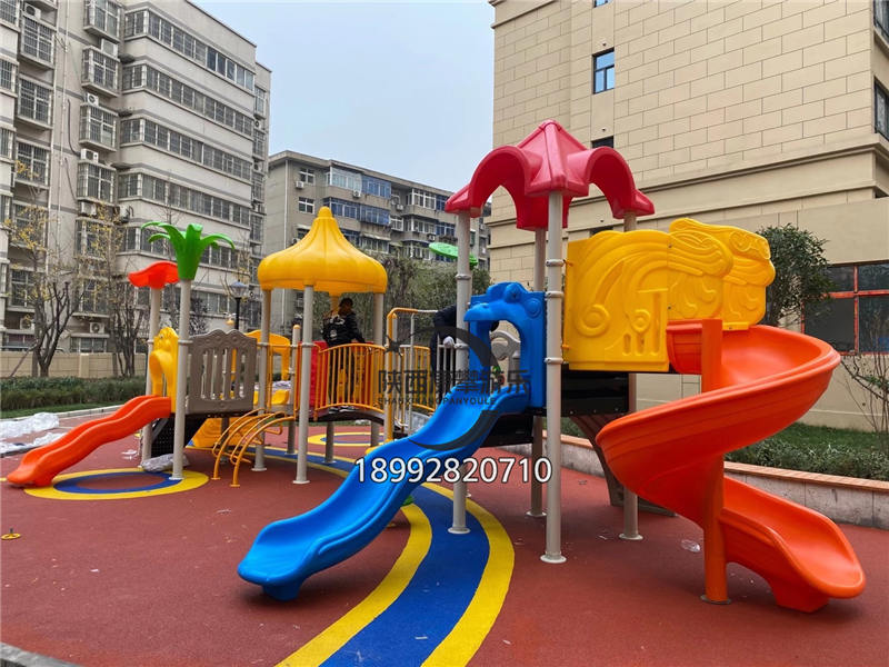 戶外塑料滑梯 戶外塑料滑梯