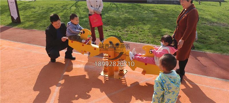 戶外兒童蹺蹺板 戶外兒童蹺蹺板