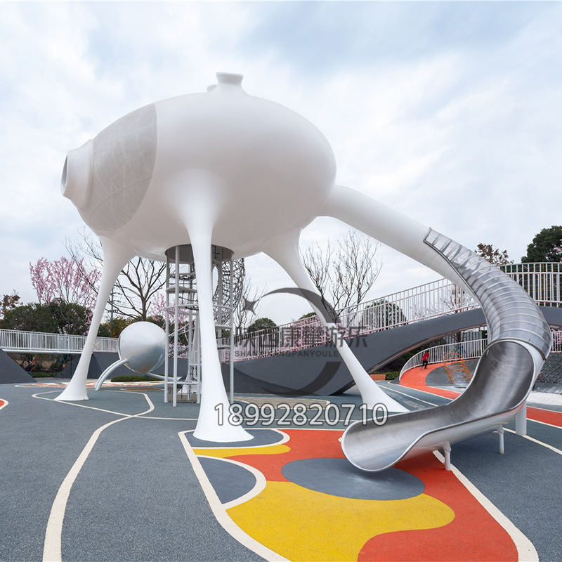 西安公園廣場兒童組合滑梯