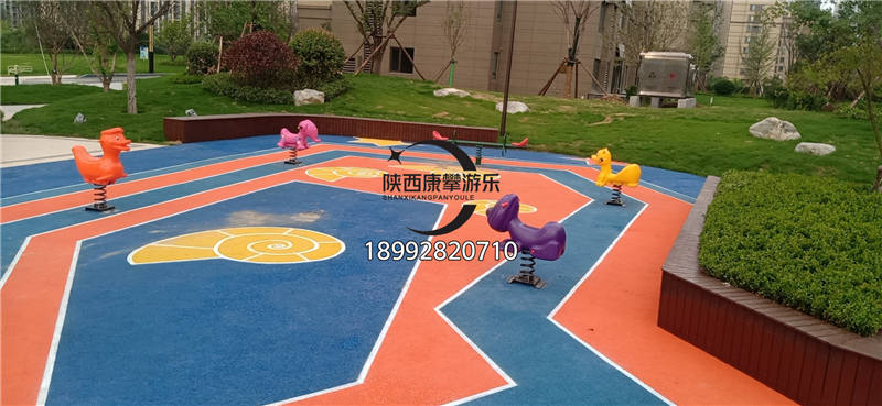 咸陽灃西昆明瀾庭項目兒童游樂設(shè)備案例-搖馬