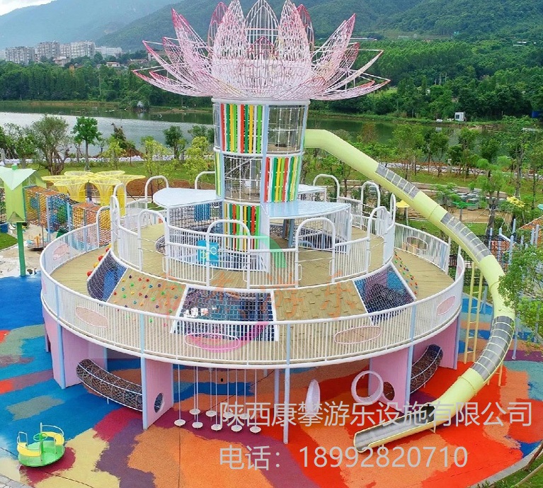 兒童樂(lè)園