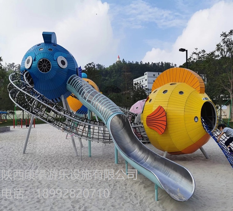 兒童樂(lè)園