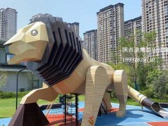 四川濱江地產(chǎn)項(xiàng)目戶(hù)外大型木質(zhì)獅子造型滑梯案例