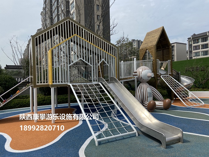 戶外兒童游樂設施