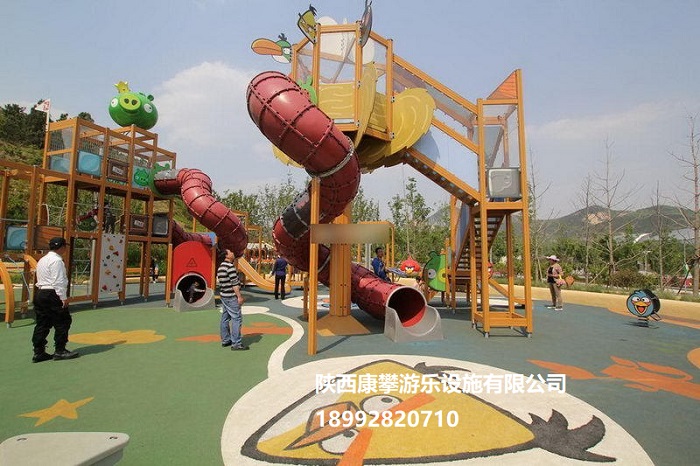 兒童樂(lè)園