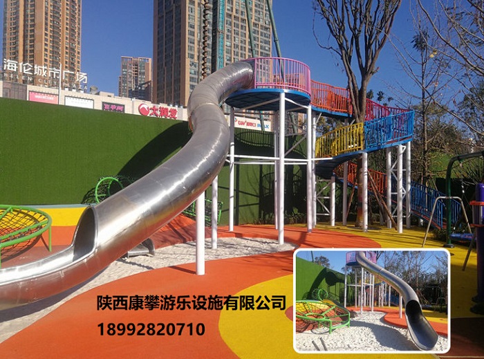戶外兒童樂園設(shè)計(jì)
