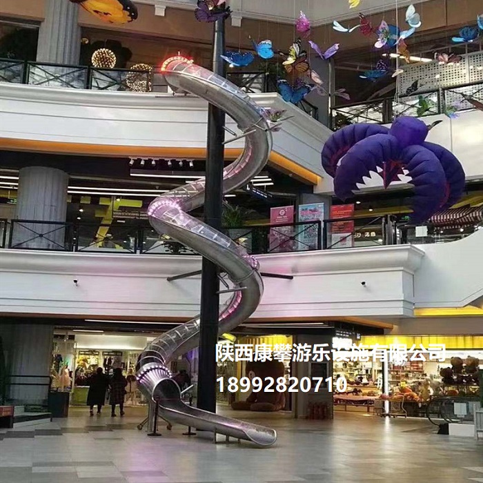 室內不銹鋼組合滑梯