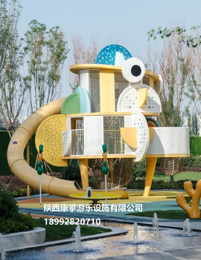 戶外非標滑梯