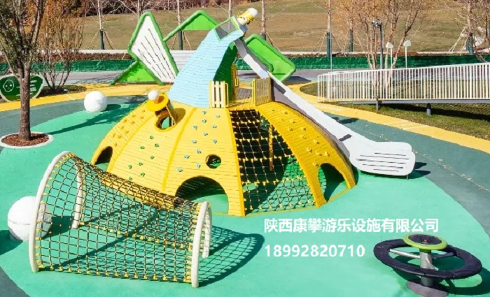 大型戶外攀爬設(shè)施