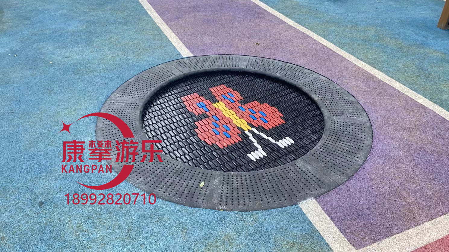 戶外蹦床