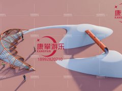 西安灃東國(guó)際足球場(chǎng)戶外兒童樂園案例