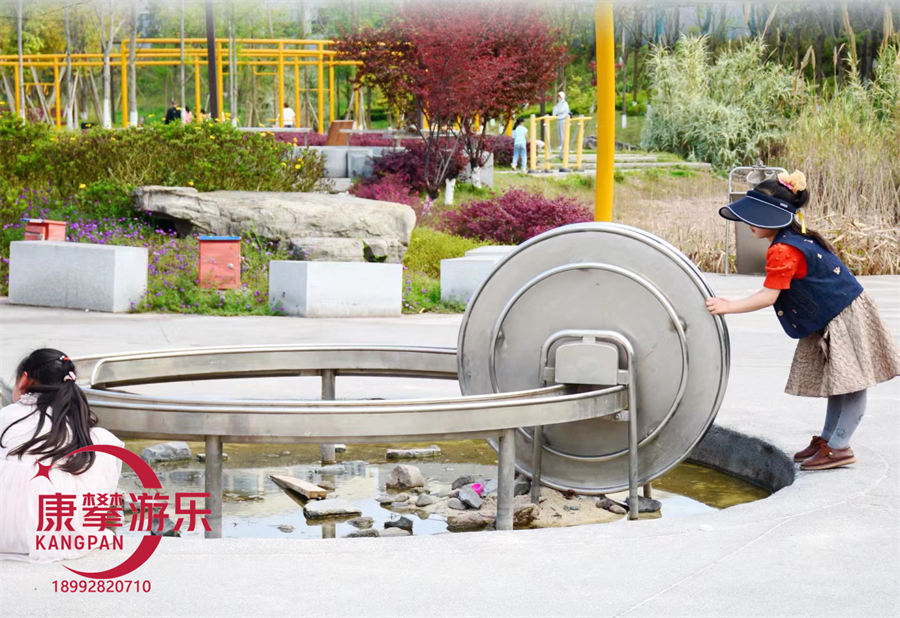 戲水游樂設(shè)施取水器