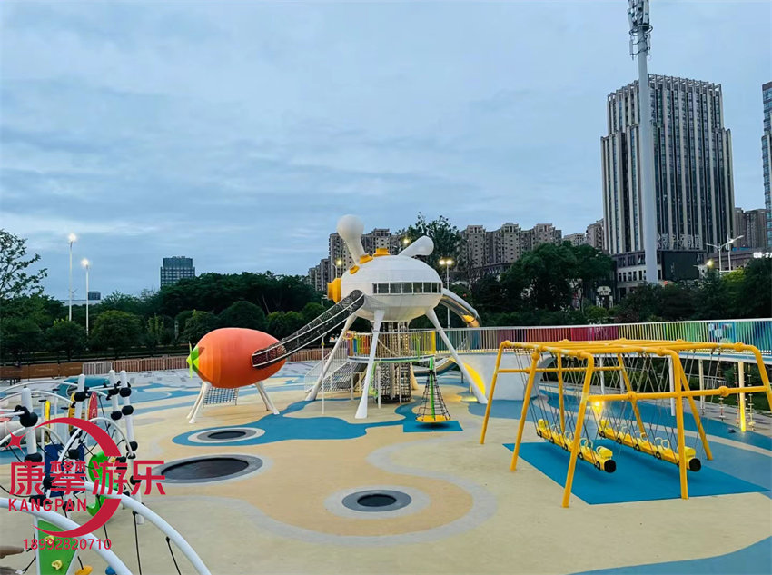 兒童游樂設(shè)施