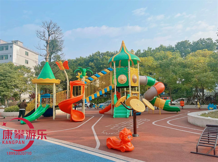 組合滑梯