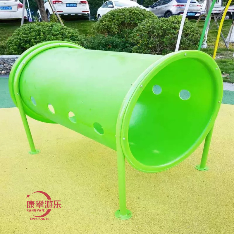 寵物鉆洞