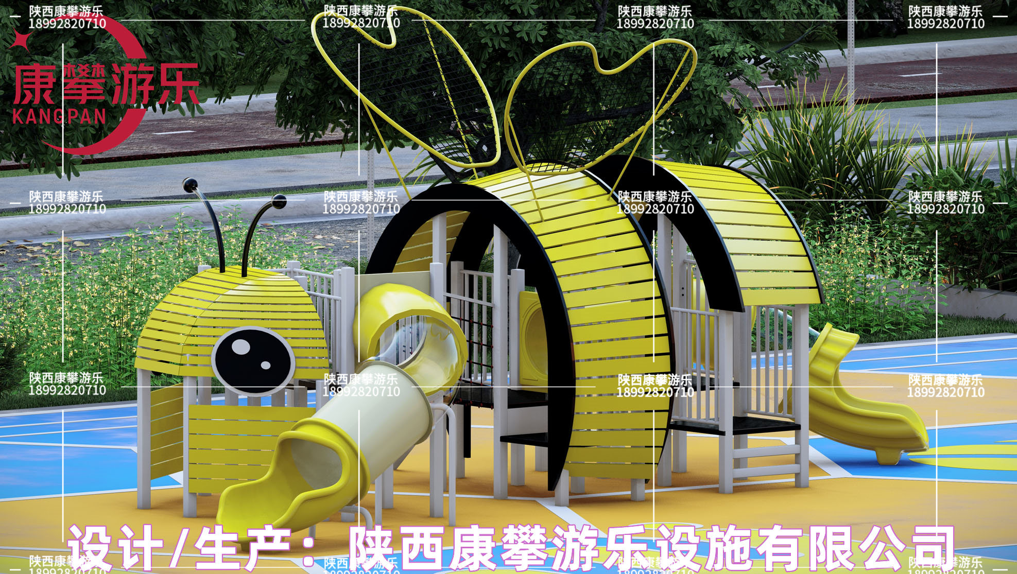 陜西漢中佛坪戶外廣場小蜜蜂非標滑梯定制