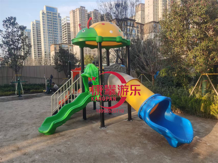 組合滑梯