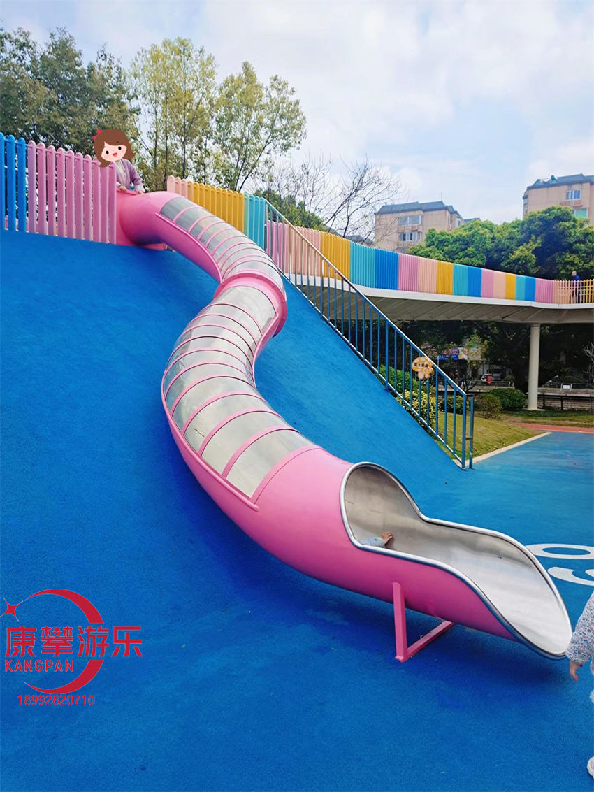 不銹鋼滑梯