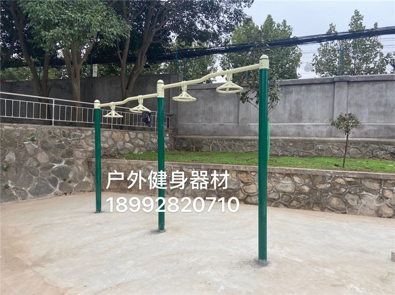 戶外健身器材