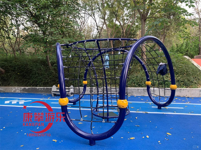 攀爬設(shè)施