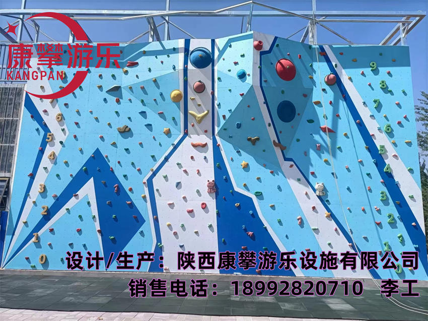 微晶板攀巖墻