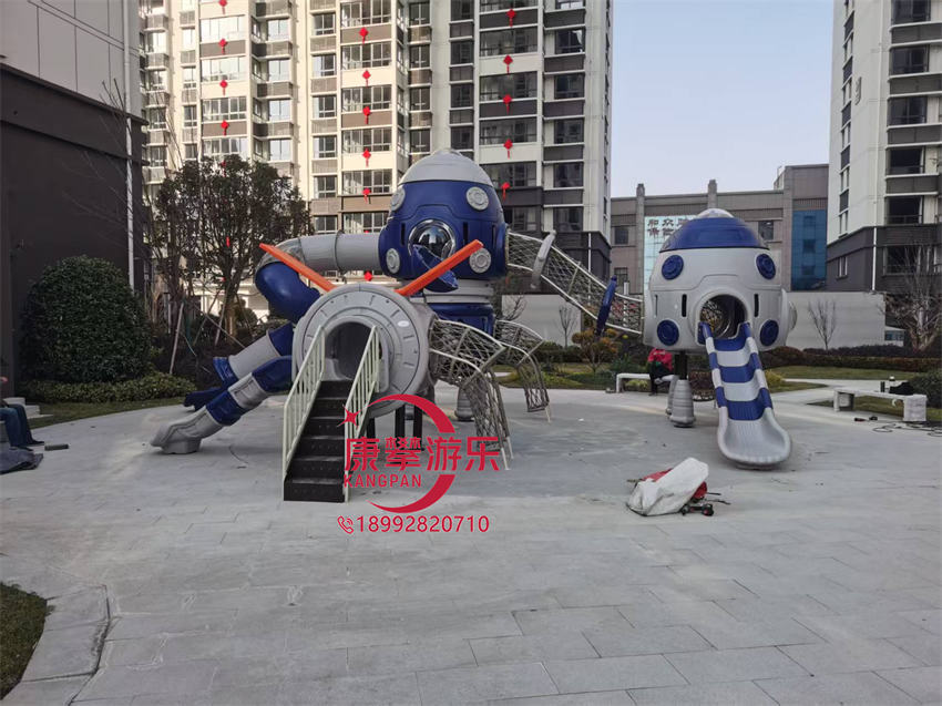 組合滑梯
