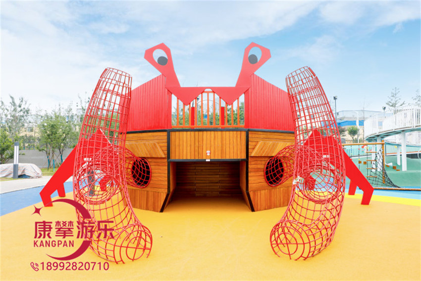 爬網(wǎng)