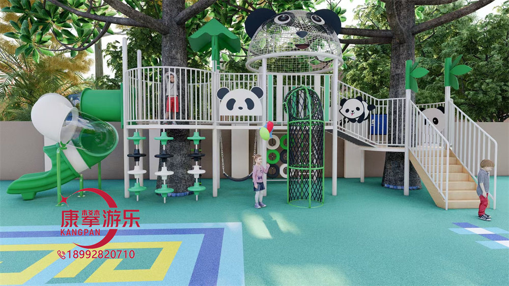幼兒園戶外熊貓造型非標兒童游樂設施定制