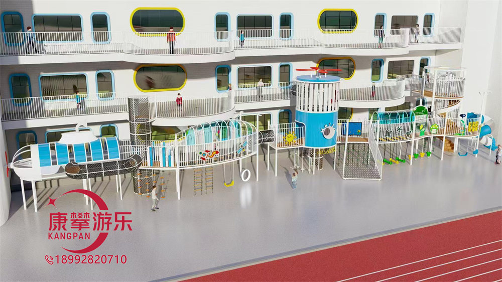 幼兒園戶外飛機造型兒童廊架