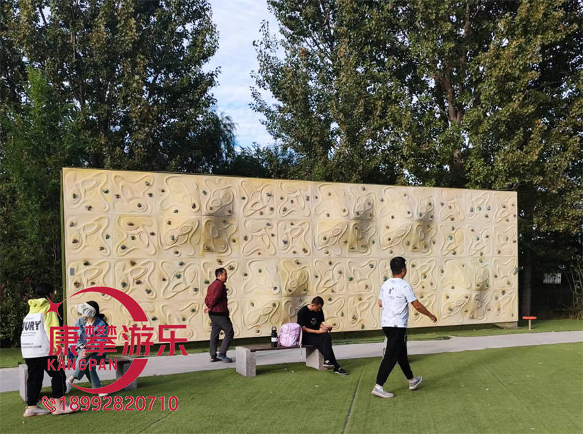 兒童攀巖板設(shè)施