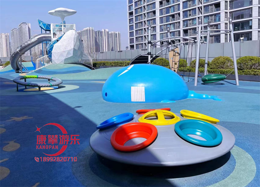 轉(zhuǎn)椅
