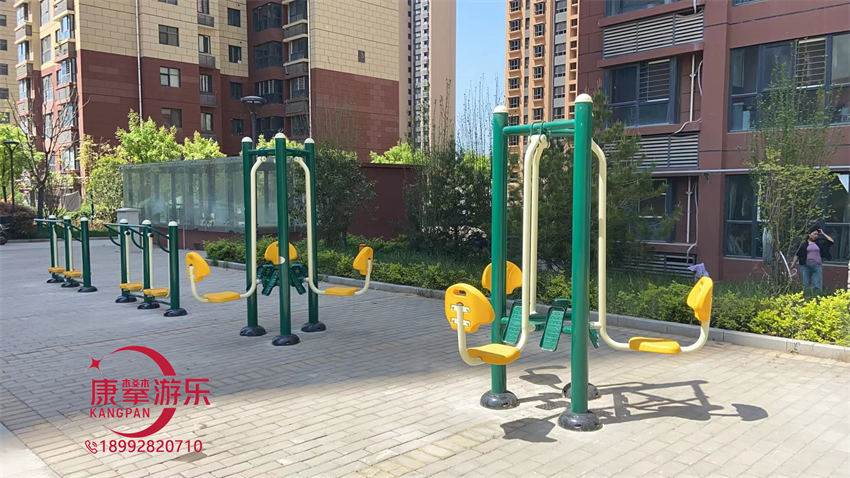 戶外健身器材