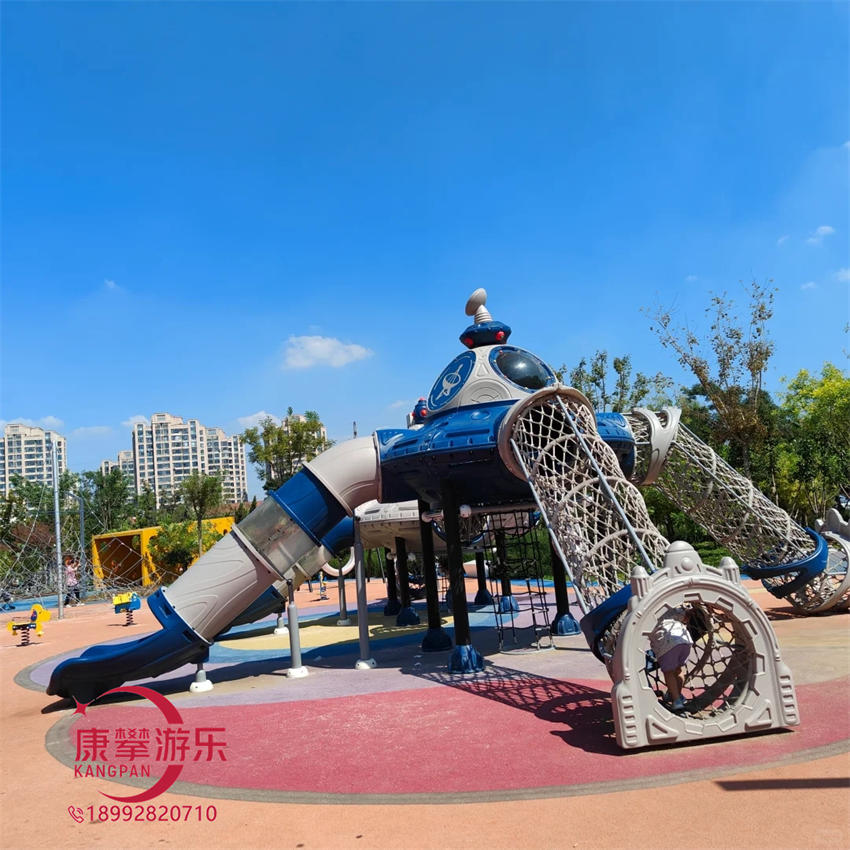 不銹鋼滑梯