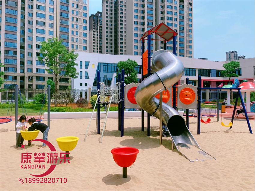 不銹鋼滑梯