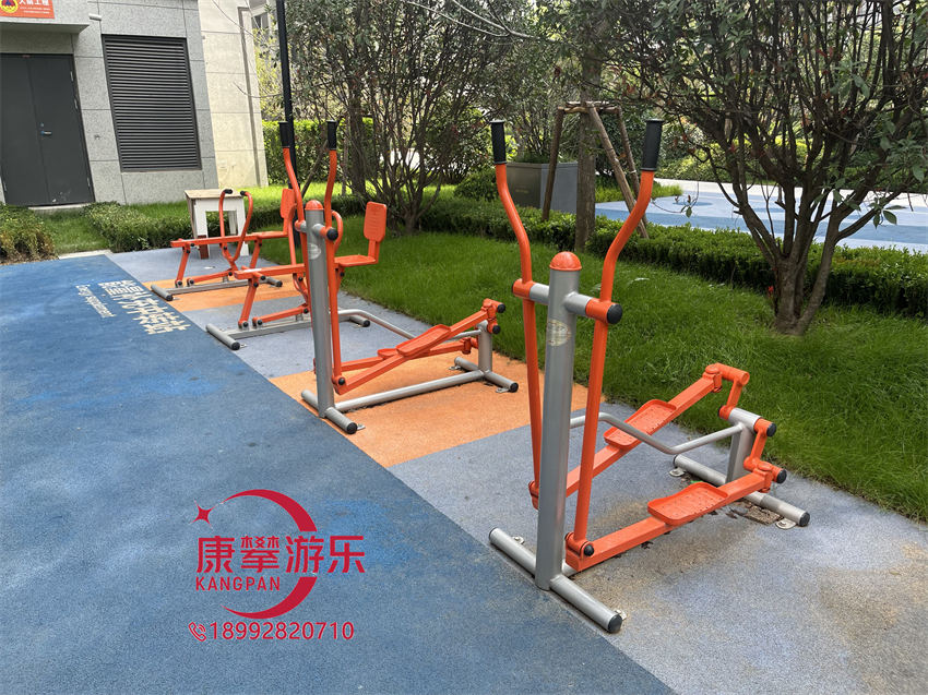 公園健身器材 公園健身器材