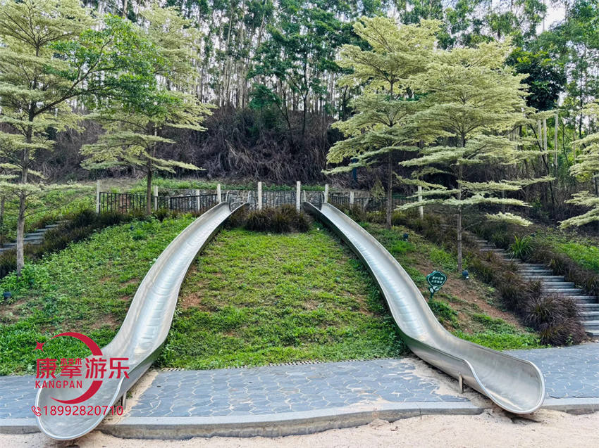 不銹鋼滑梯