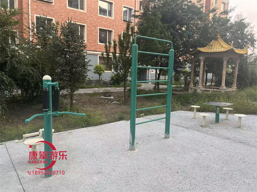 戶外健身器材