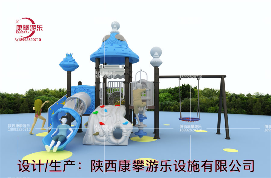組合滑梯