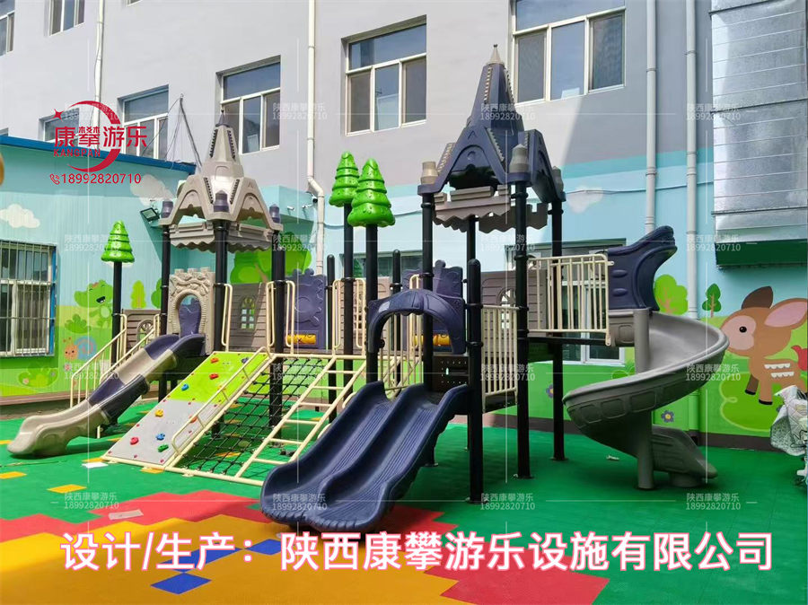 小博士?jī)和M合滑梯款式六