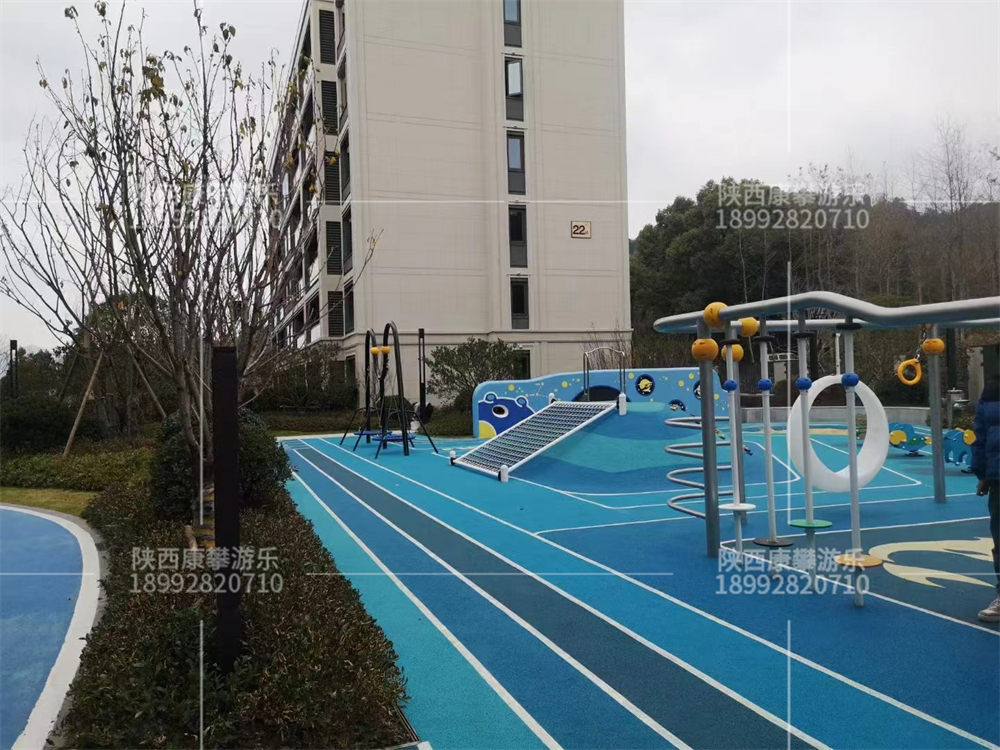 西安新建小區(qū)室外兒童樂園游樂設(shè)施定制案例