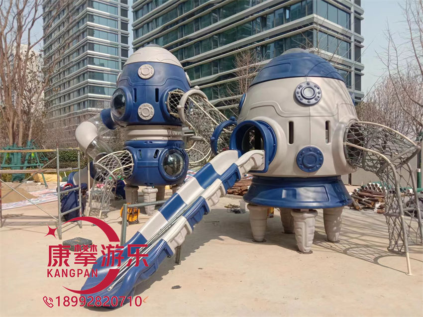 組合滑梯