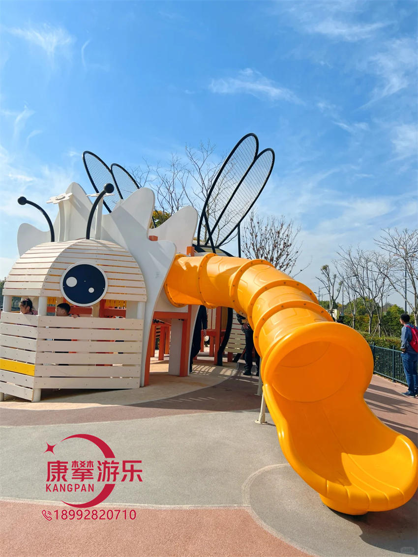 公園戶外非標組合滑梯