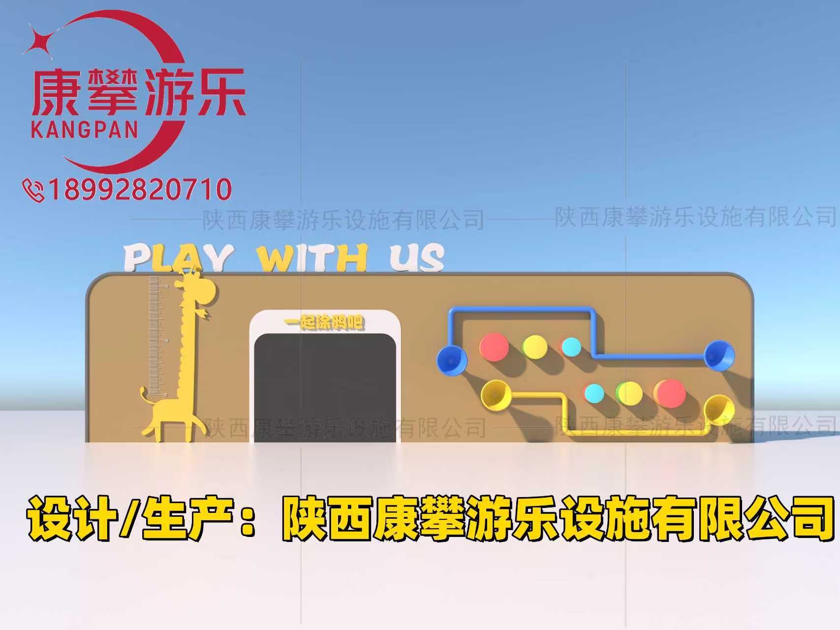 西安航天城某小區(qū)景觀墻設(shè)施案例