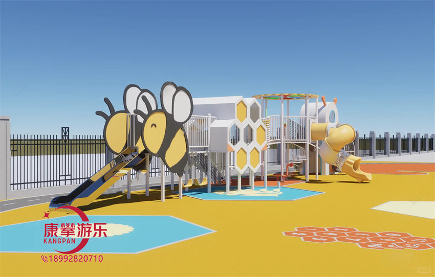 幼兒園拓展設(shè)施